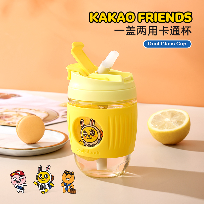乐扣乐扣 KAKAO啵啵杯350ml黄色 LLG689YEL