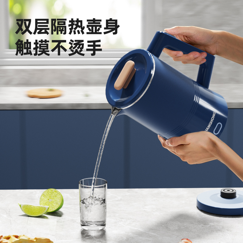 长虹 电热水壶 DRSH-17A01