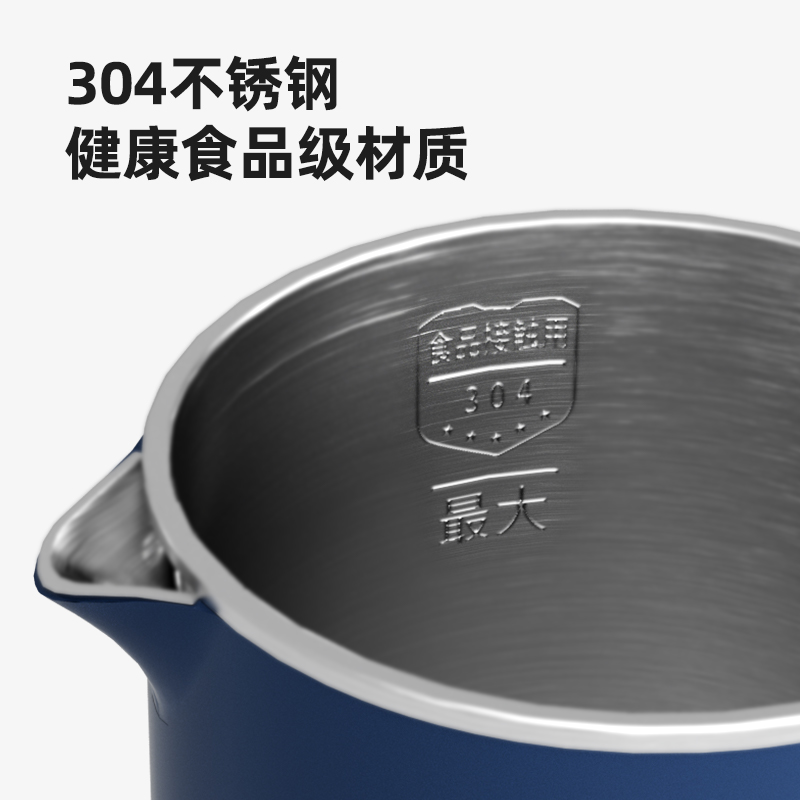 长虹 电热水壶 DRSH-17A01