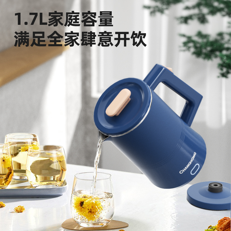 长虹 电热水壶 DRSH-17A01
