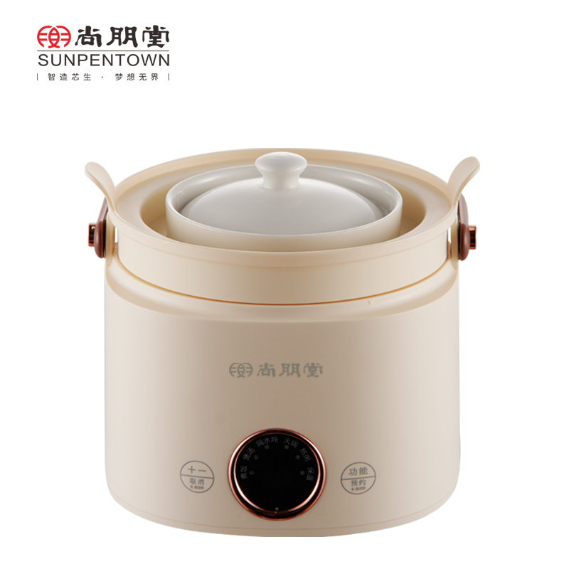 尚朋堂 多功能电炖锅 SPT-DDG060