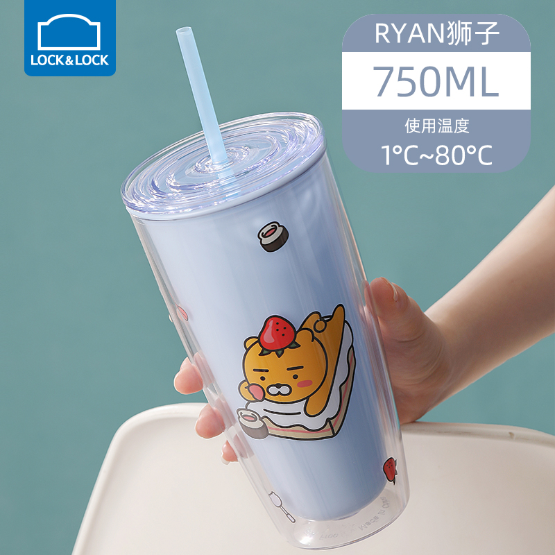 乐扣乐扣 KAKAO双层简约杯750ml蓝 HAP507BLU