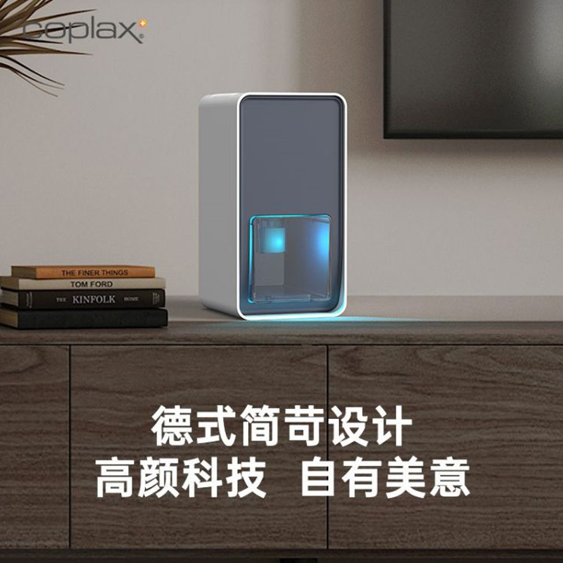 COPLAX 家用小型吸湿室内卧室静音Doris除湿机 CS03