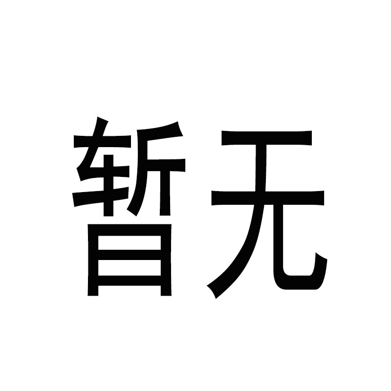 韩泰定制 2023店中店开业礼包（LF）