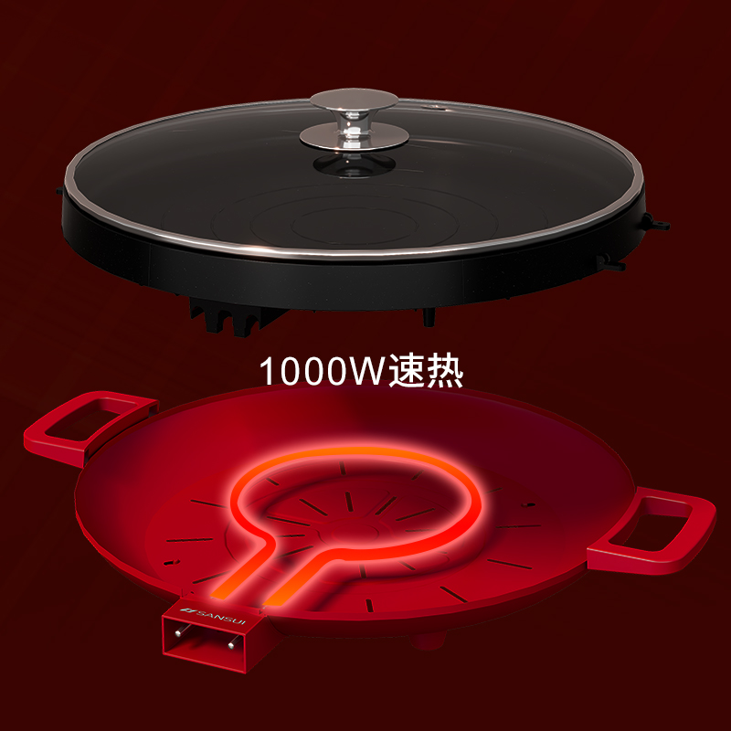 山水 多功能煎烤盘料理锅 SKP-K36