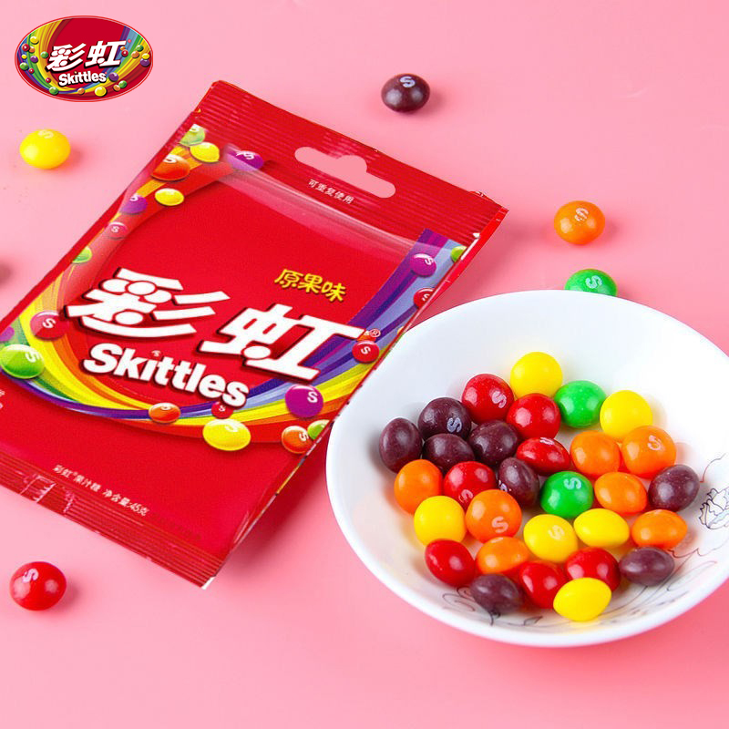彩虹糖 斜挎包（内含四袋糖果）口味随机