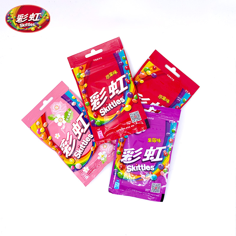 彩虹糖 斜挎包（内含四袋糖果）口味随机