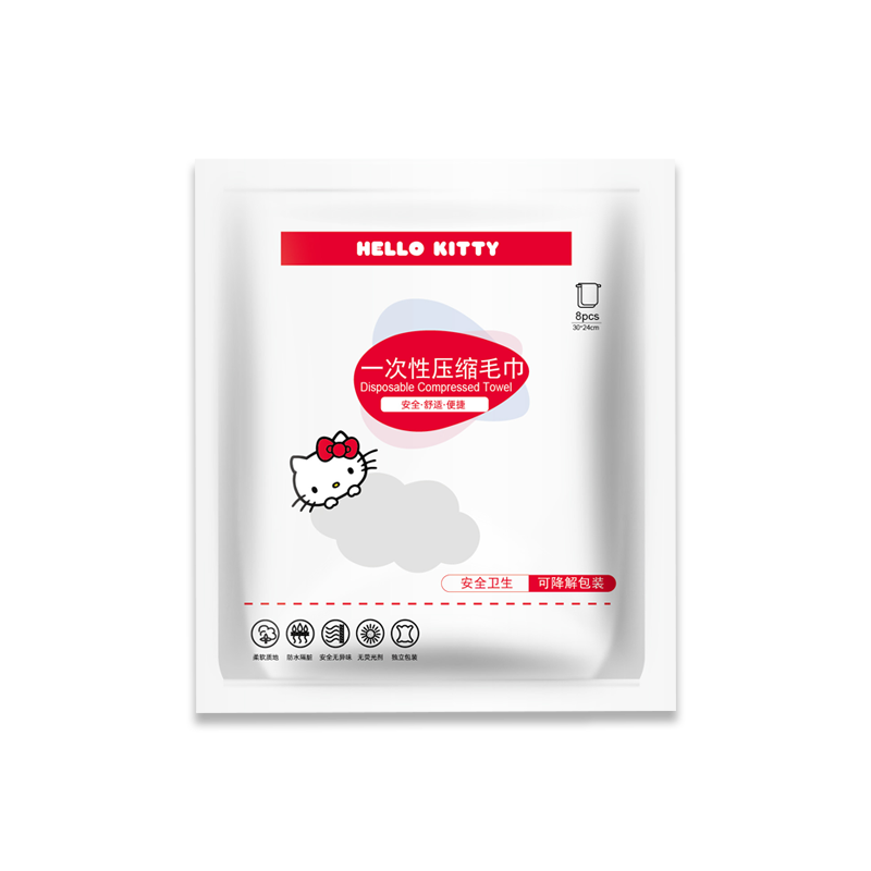 Hello Kitty 一次性压缩毛巾单包（30*24CM/片8片/包）