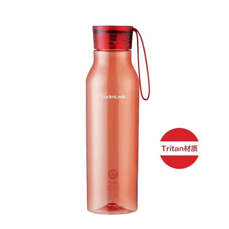 乐扣乐扣 塑料杯子 ABF644 粉色550ml