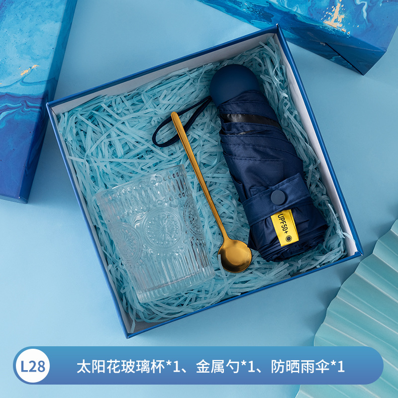 税友定制 伴娘伴郎伴手礼礼品活动商务礼品套装 L28套装
