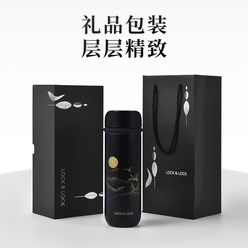 乐扣乐扣LOCK&LOCK 陶瓷内胆保温杯鹤舞一品高升杯D款 雨夜黑