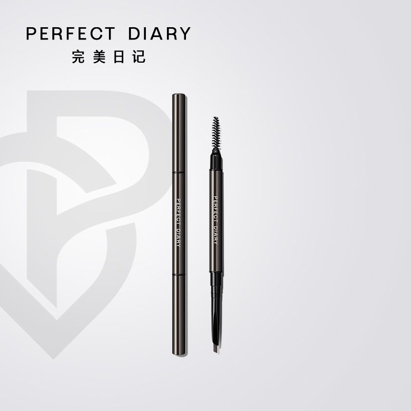 PERFECT DIARY完美日记 灵动持久三角眉笔02茶褐色