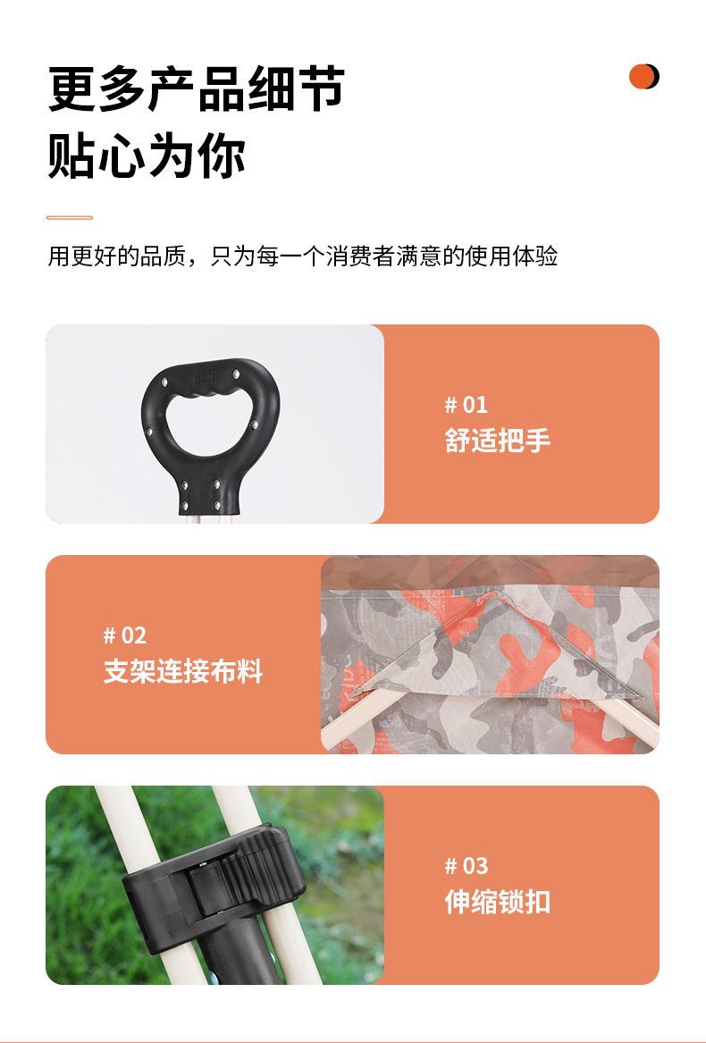 户外营地车_07.jpg