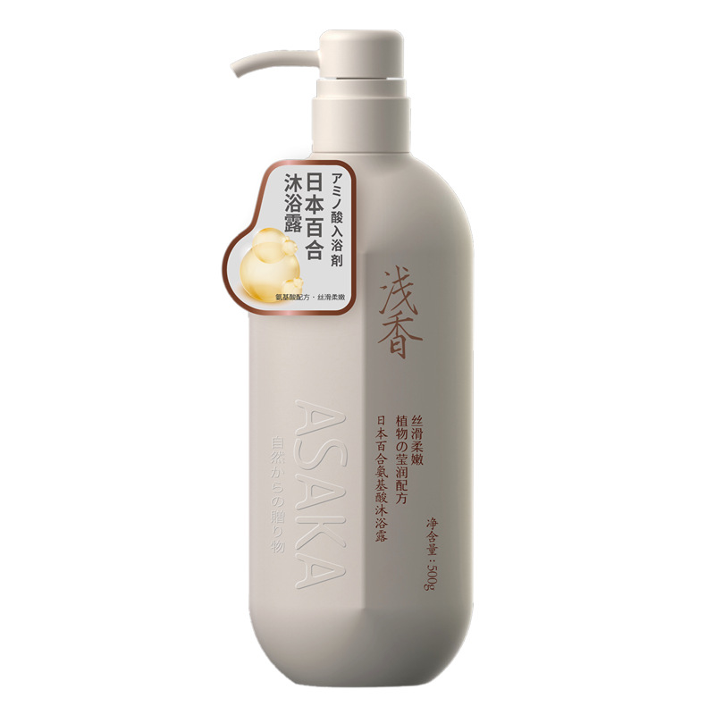 浅香 百合氨基酸沐浴露 500g