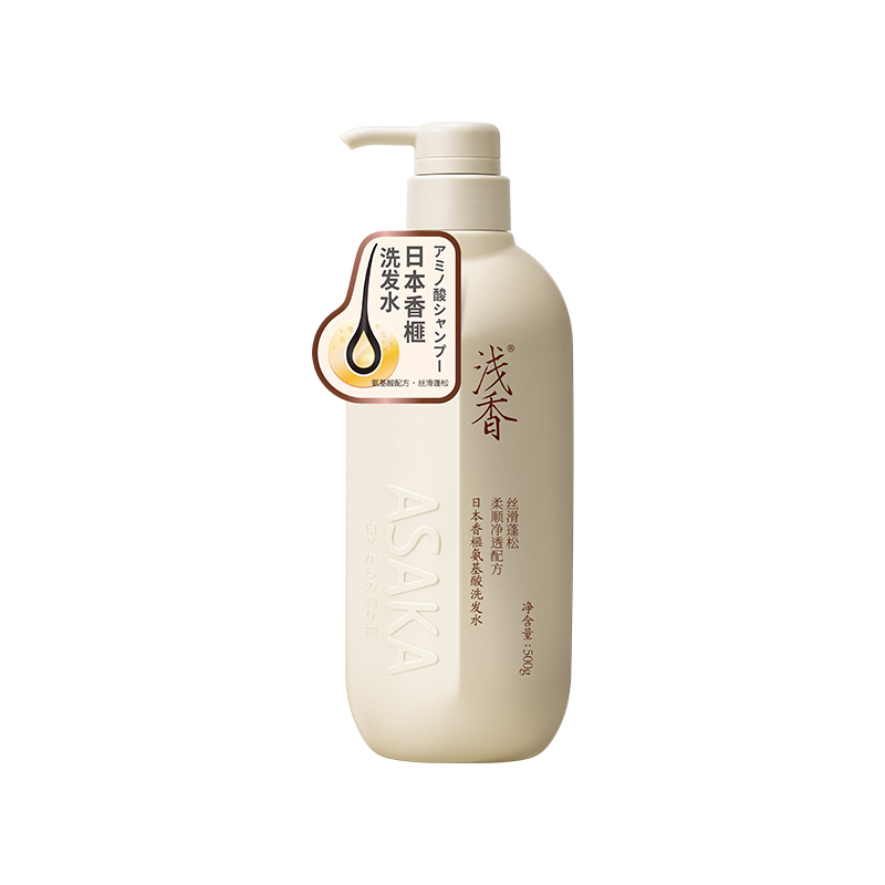 浅香 香榧氨基酸洗发水 500g