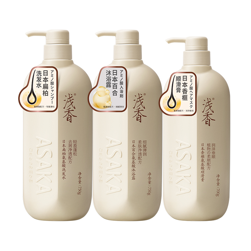 浅香 植物氨基酸洗沐家庭套装 750g（洗发水）+750g（沐浴露） +700g（顺滑膏）