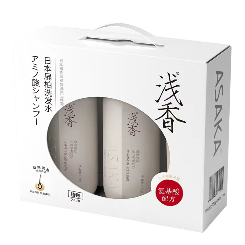 浅香 植物氨基酸洗沐家庭套装 750g（洗发水）+750g（沐浴露） +700g（顺滑膏）