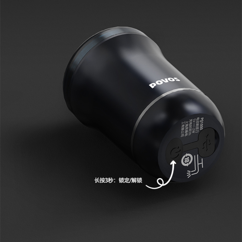 奔腾 剃须刀 PQ1000蓝色