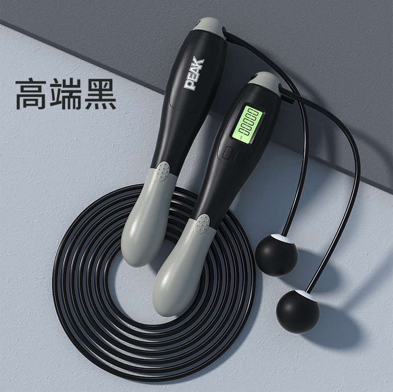 匹克 计数跳绳 YW21270（颜色随机）