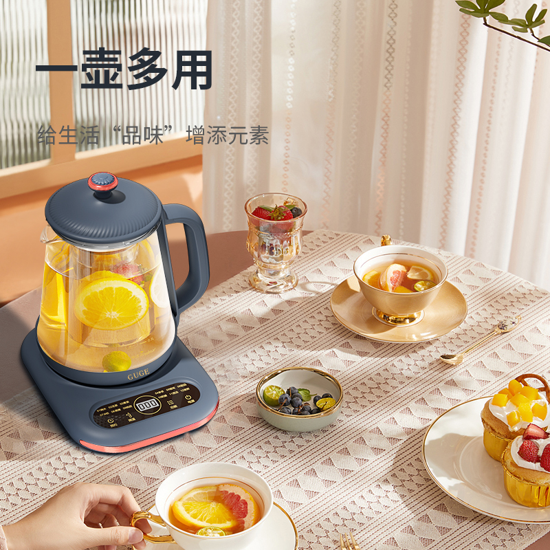 谷格（GUGE）养生壶 G08