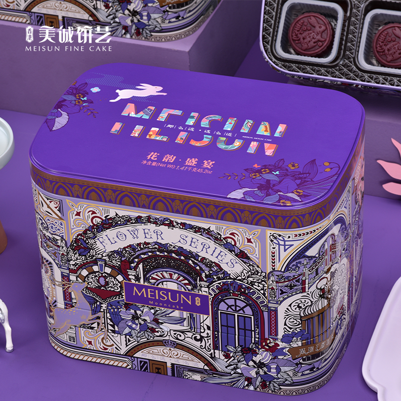 美诚礼 花韵盛宴月饼礼盒