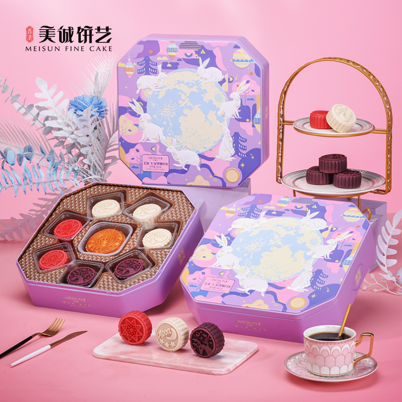 美诚礼 玉兔七星伴明月 月饼礼盒