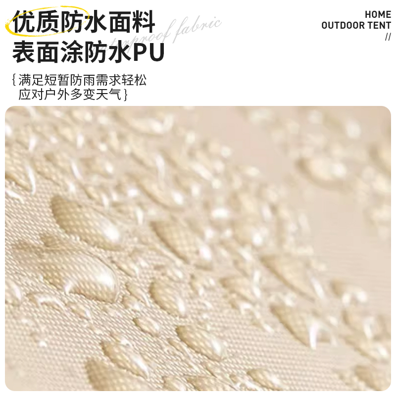酷乐登 小号碳钢黄管喷塑克米特椅一把 K-TKMTH1060