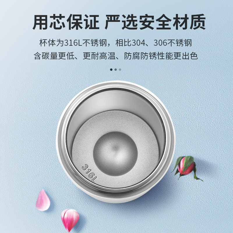 乐美雅（Luminarc）真空茶水分离杯 Q6582靓丽黄