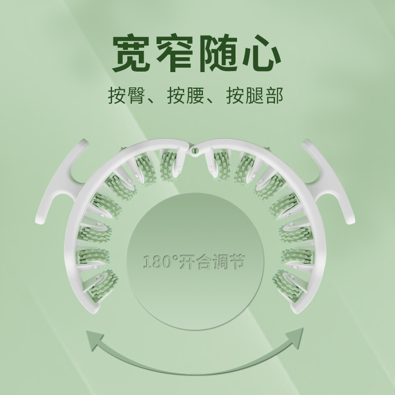 野小兽 多功能按摩环 MR10青色