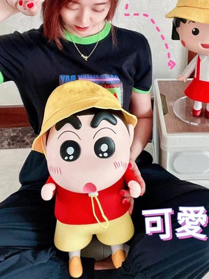 1比1大号蜡笔小新手办 红