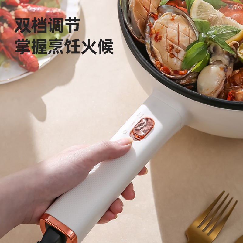 龙的 3L电炒锅 LD-CG3035