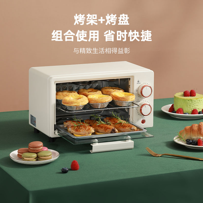 龙的 10L电烤箱 LD-KX10F