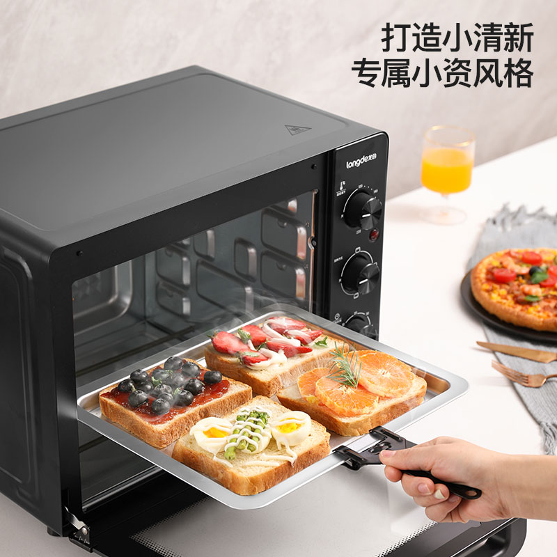 龙的 32L电烤箱 LD-KX323E