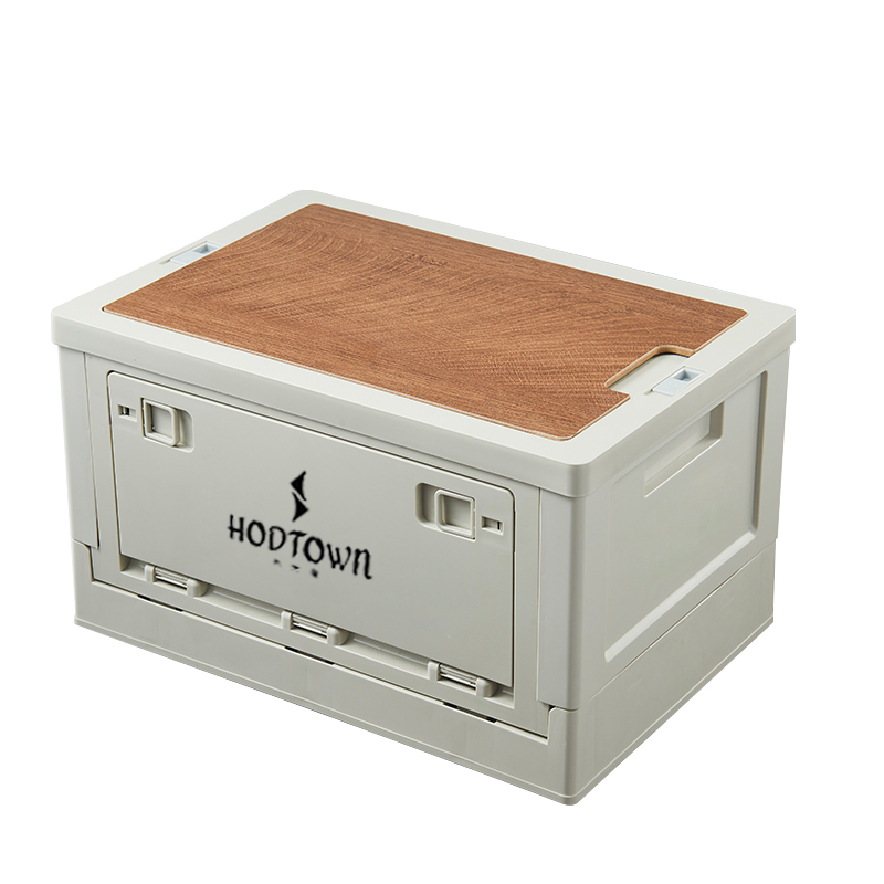何大屋 户外折叠收纳箱 HDW2101 