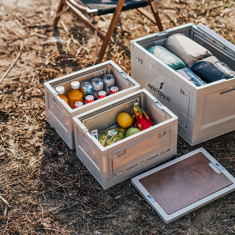 何大屋 户外折叠收纳箱 HDW2101 