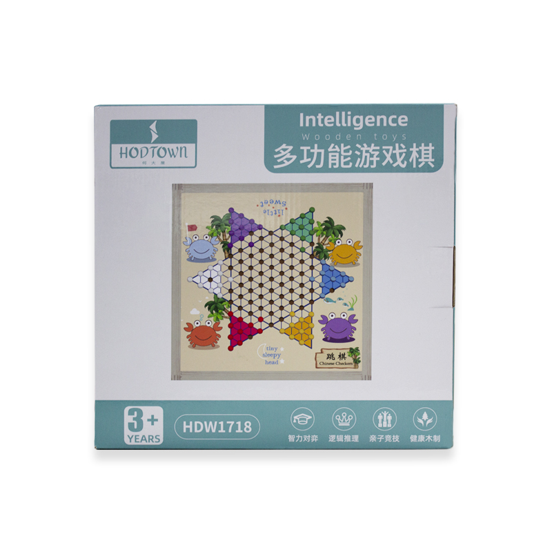 何大屋 多功能游戏棋 HDW1718 