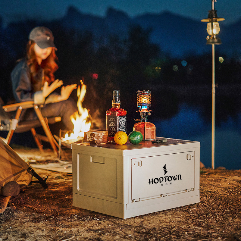 何大屋 户外折叠收纳箱 HDW2101 