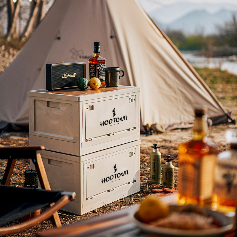 何大屋 户外折叠收纳箱 HDW2101 