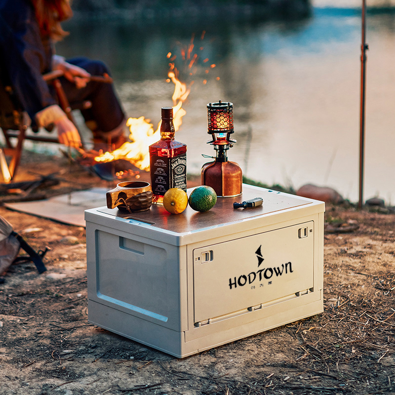 何大屋 户外折叠收纳箱 HDW2101 