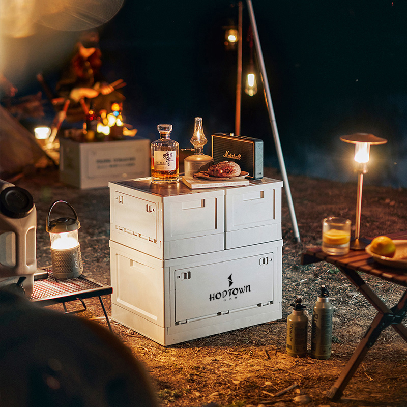 何大屋 户外折叠收纳箱 HDW2101 