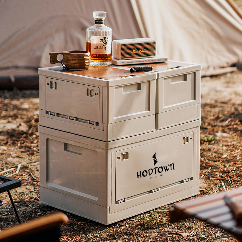 何大屋 户外折叠收纳箱 HDW2101 