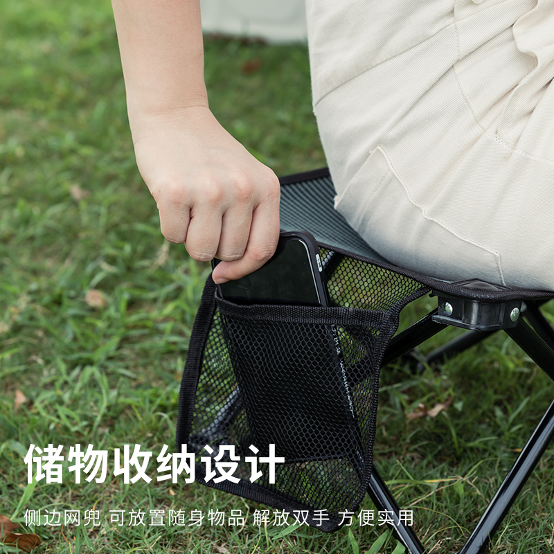 何大屋 便携式折叠凳 HDW1510    