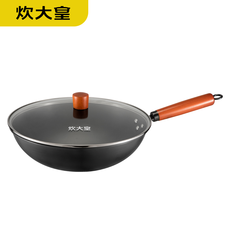 炊大皇 巨匠系列三件套炒锅+煎锅+汤锅 CK72481
