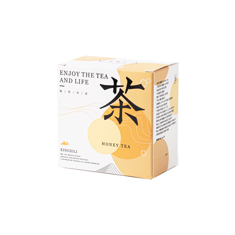 山水喜茶盒装绿茶红茶叶小罐茶 桂花乌龙