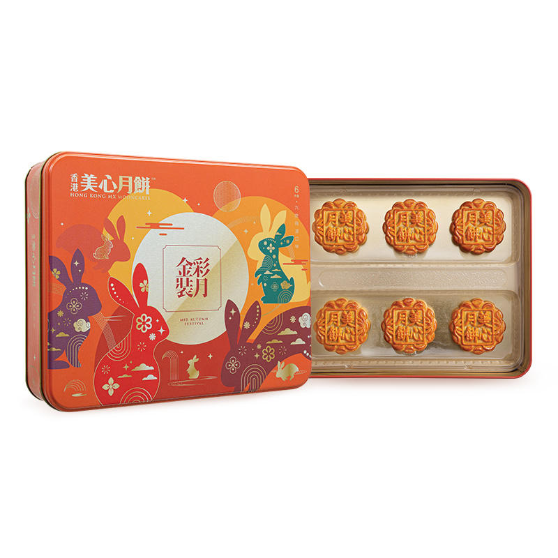美心 金装彩月礼盒月饼