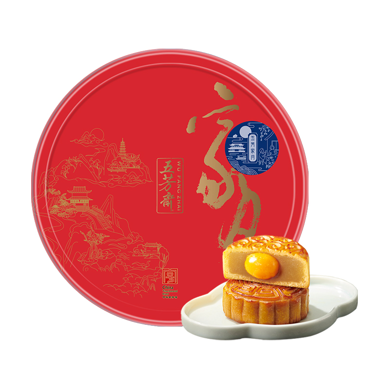 五芳斋 五芳家月月饼礼盒