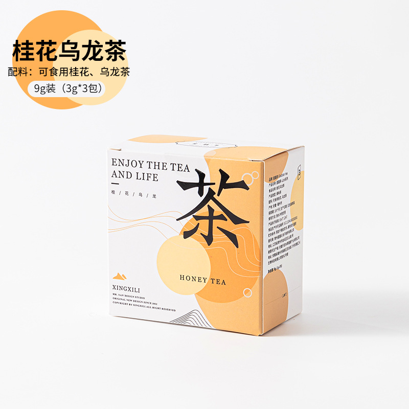 山水喜茶盒装绿茶红茶叶小罐茶 桂花乌龙