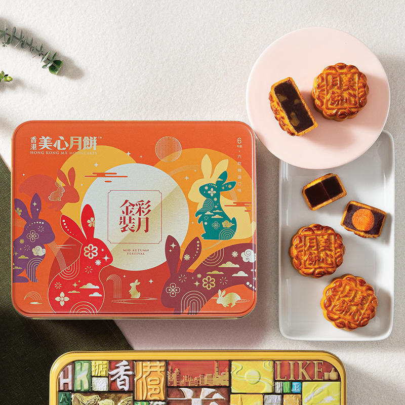 美心 金装彩月礼盒月饼