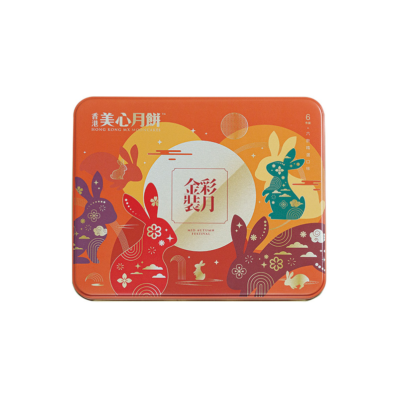 美心 金装彩月礼盒月饼
