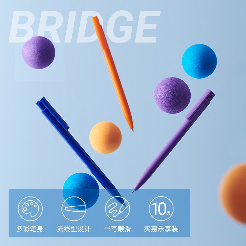 KACO 锐吉 按动式中性笔10支套装 0.5黑色